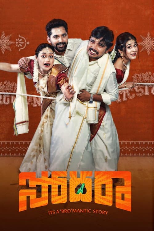 Sodhara poster