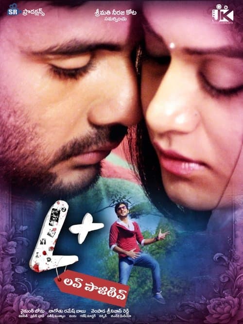 Love Positive poster