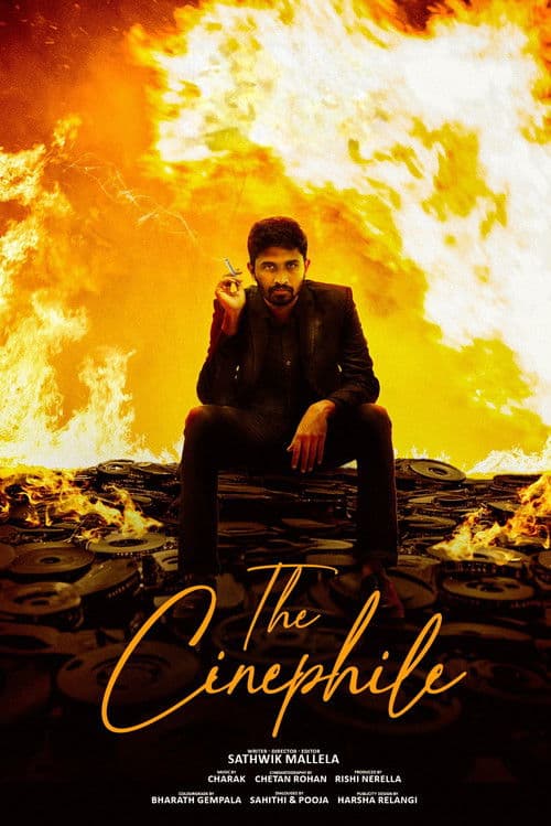 The Cinephile - Monarchy of Madness poster